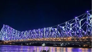 ⁦Howrah Bridge